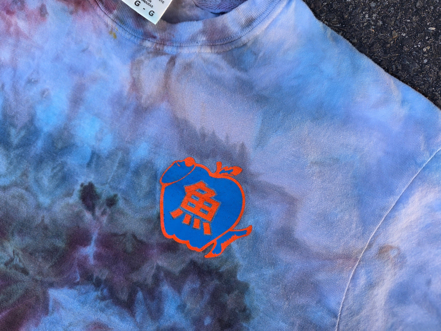 Unisex Phish MSG/NYE Tees