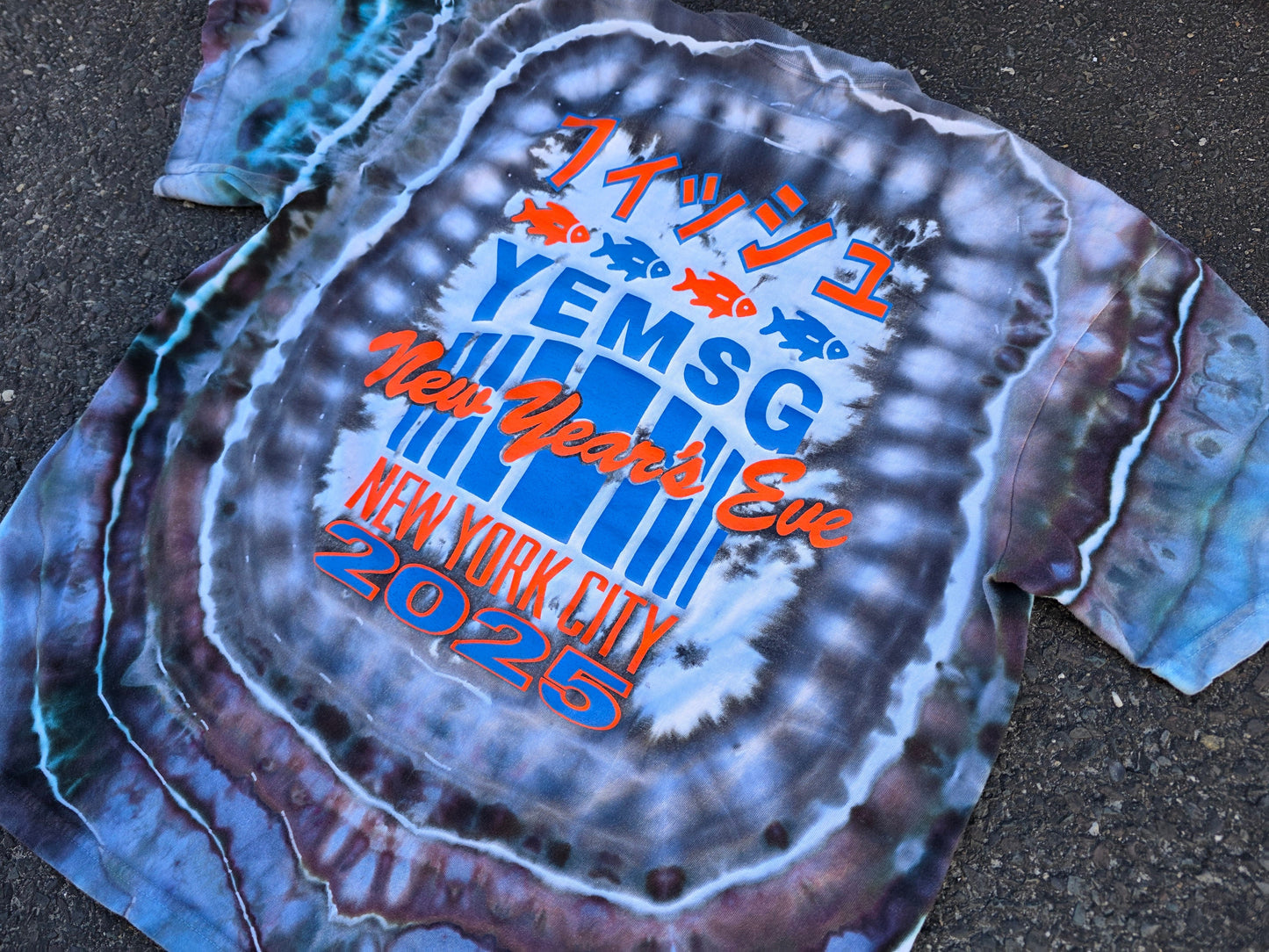 Unisex Phish MSG/NYE Tees